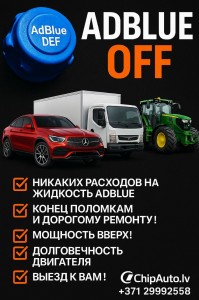 photo_2025-11-09_13-03-14 v7